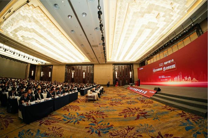 棕榈投资股份有限公司