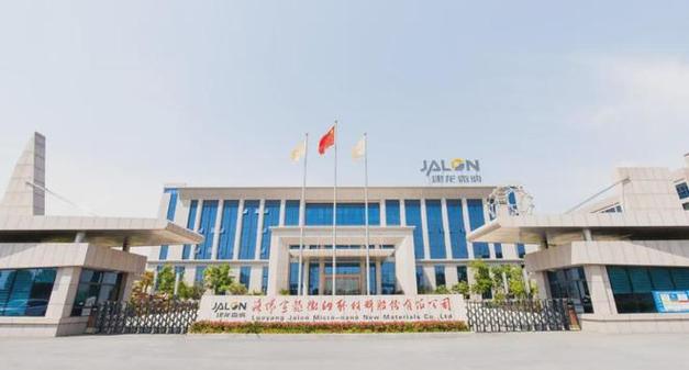 棕榈投资股份有限公司