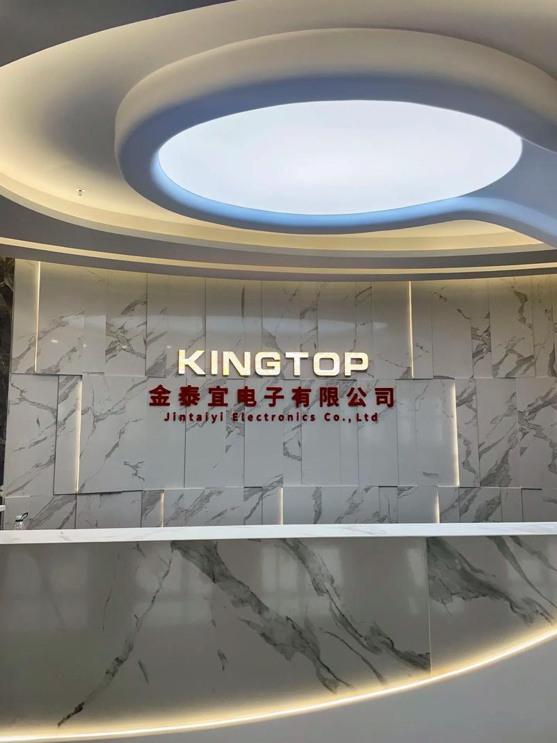 北京裕泰投资有限公司