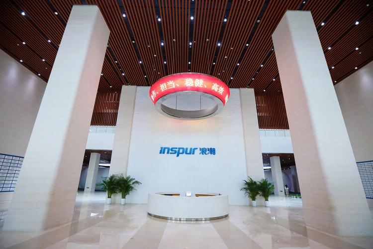 北京裕泰投资有限公司