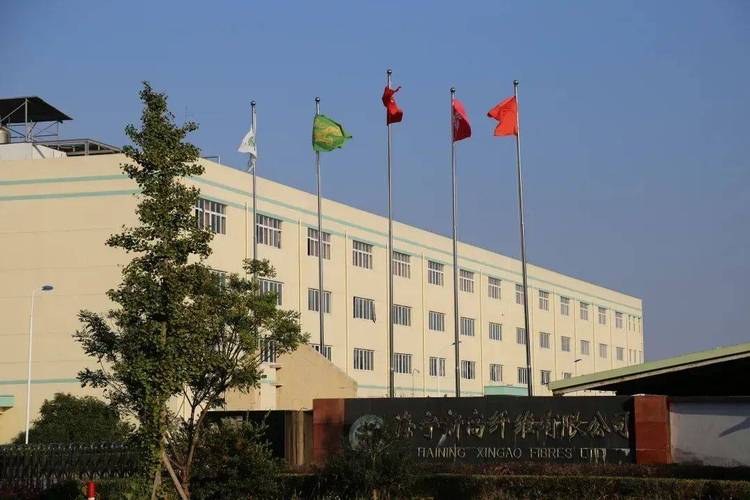 海宁汇利投资有限公司