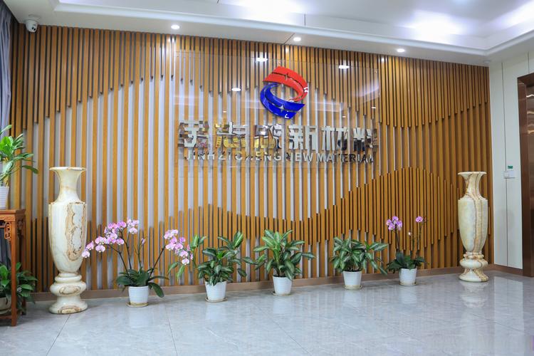 海宁汇利投资有限公司