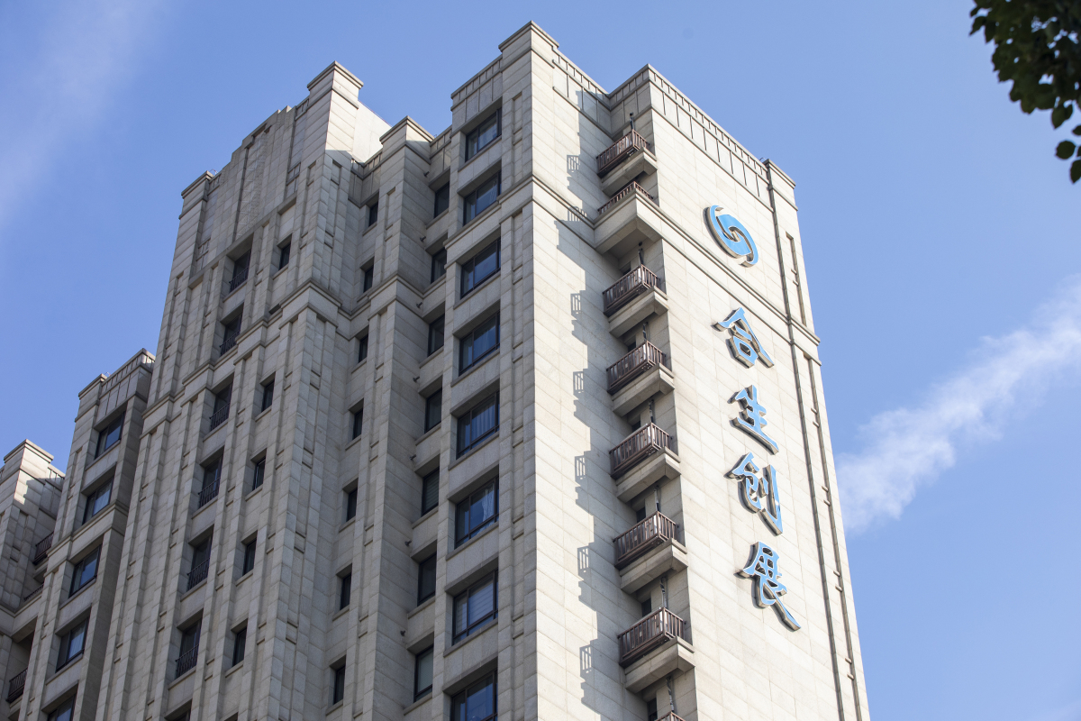 天安百富投资有限公司