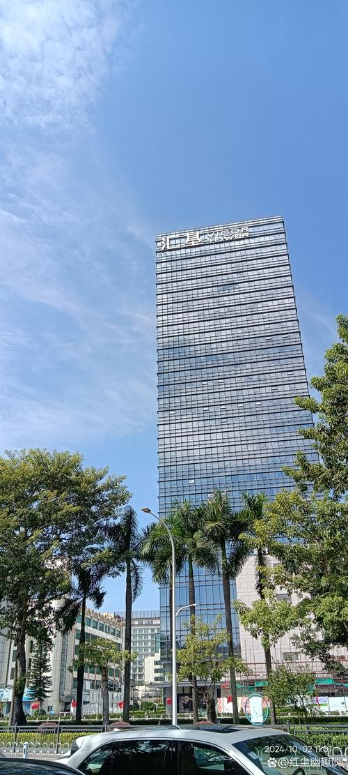 天安百富投资有限公司