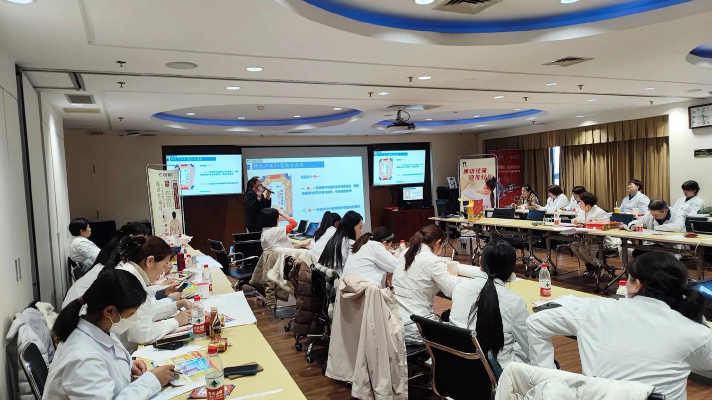 医药销售技巧培训课程