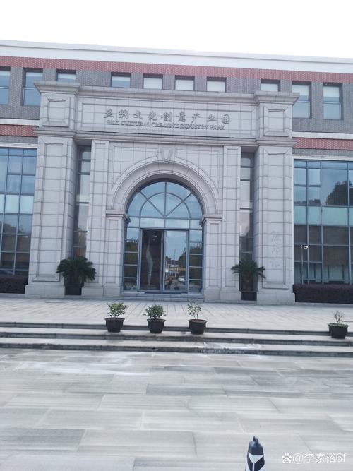 江苏鸿成工程项目管理有限公司