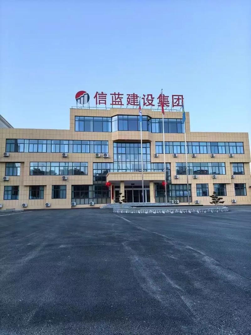 江苏鸿成工程项目管理有限公司