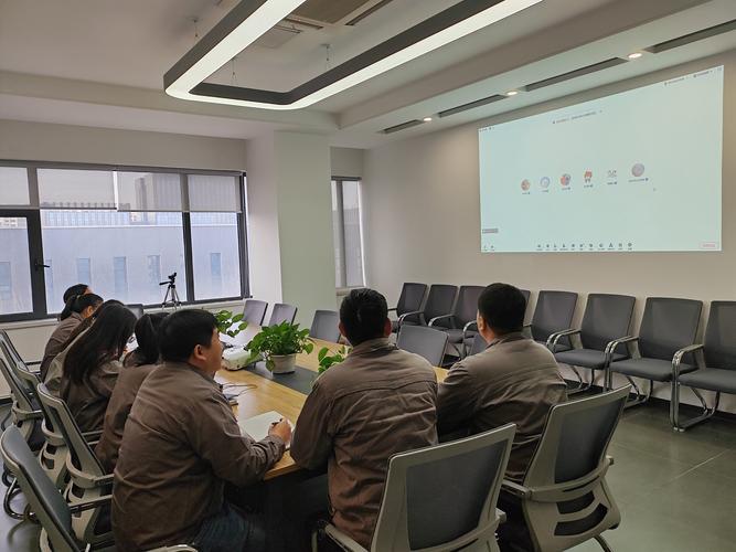 生产车间物料管理培训