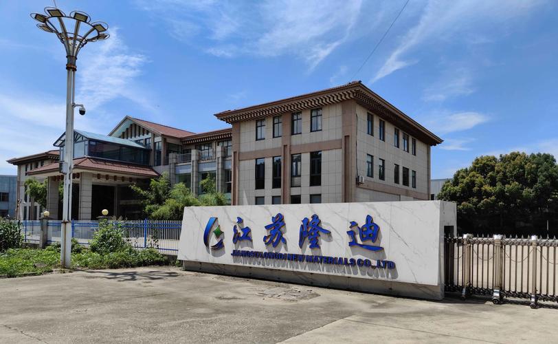 上海复欣物业管理发展有限公司