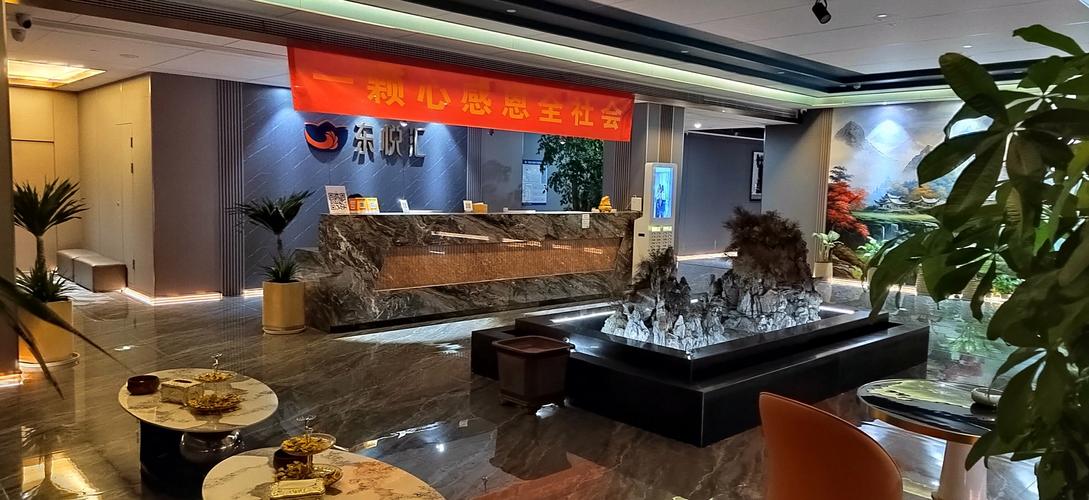 久赢文化投资有限公司