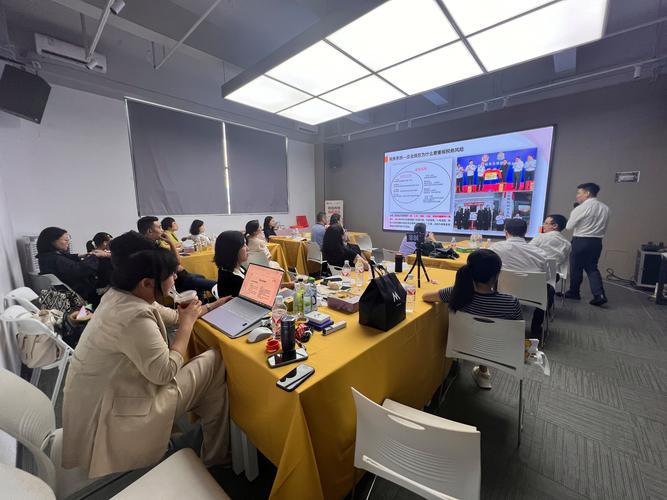 全网整合精准营销培训