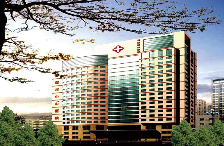 河北中原工程项目管理有限公司