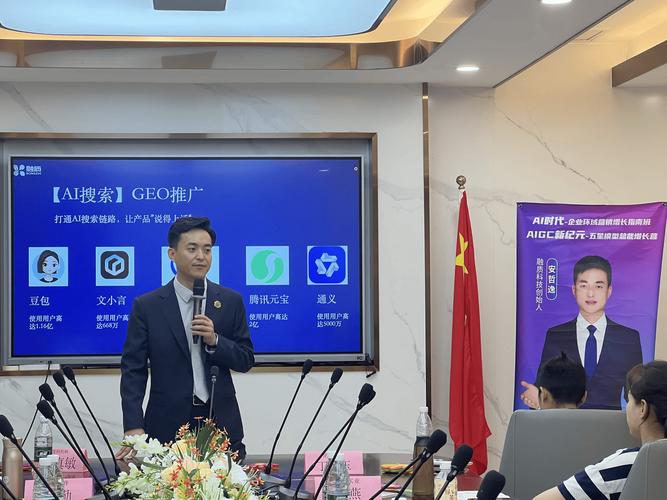 北京十大企业培训公司