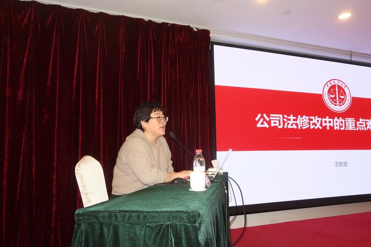 北京十大企业培训公司