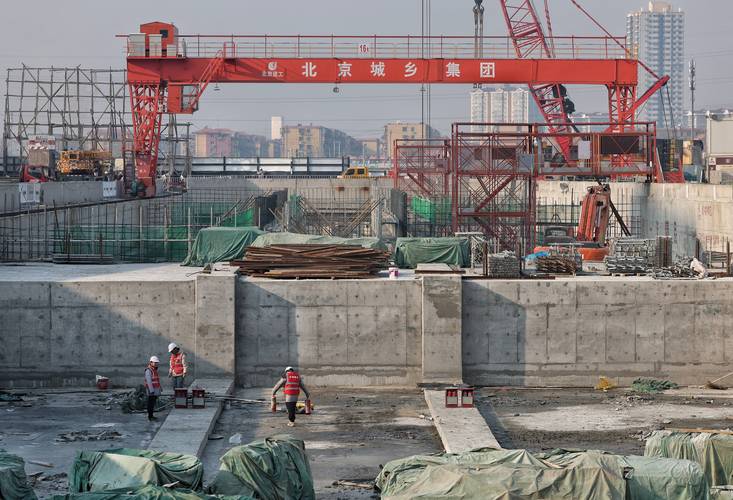 北京市轨道交通建设管理公司