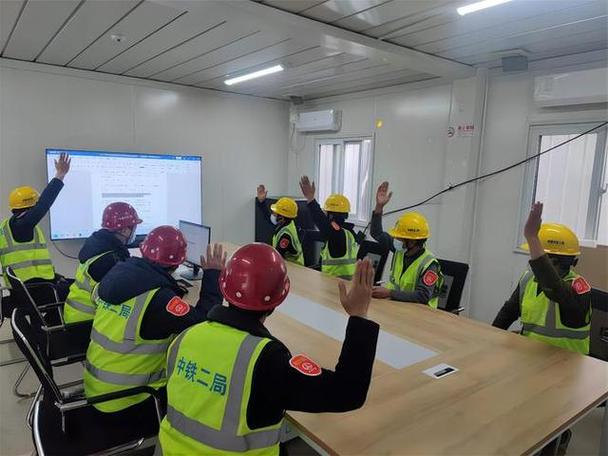 北京市轨道交通建设管理公司