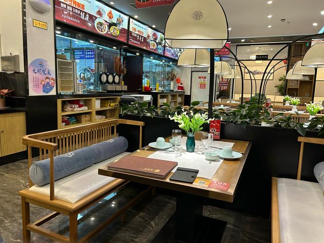 东莞市创赢餐饮管理有限公司