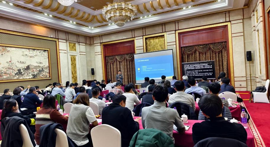 安全与环境EHS培训