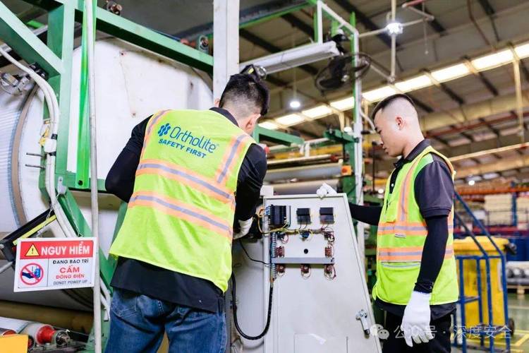 安全与环境EHS培训