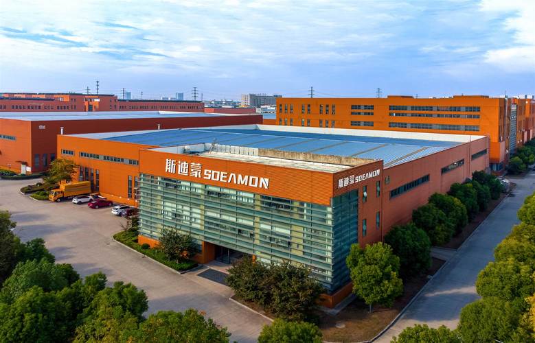 青岛新创品企业管理有限公司