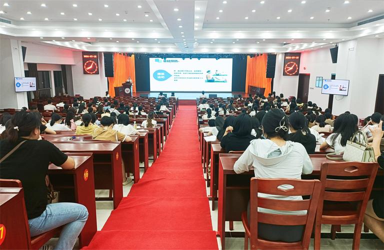 清华大学cims培训