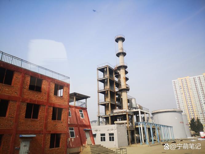 天津五色土资产管理有限公司