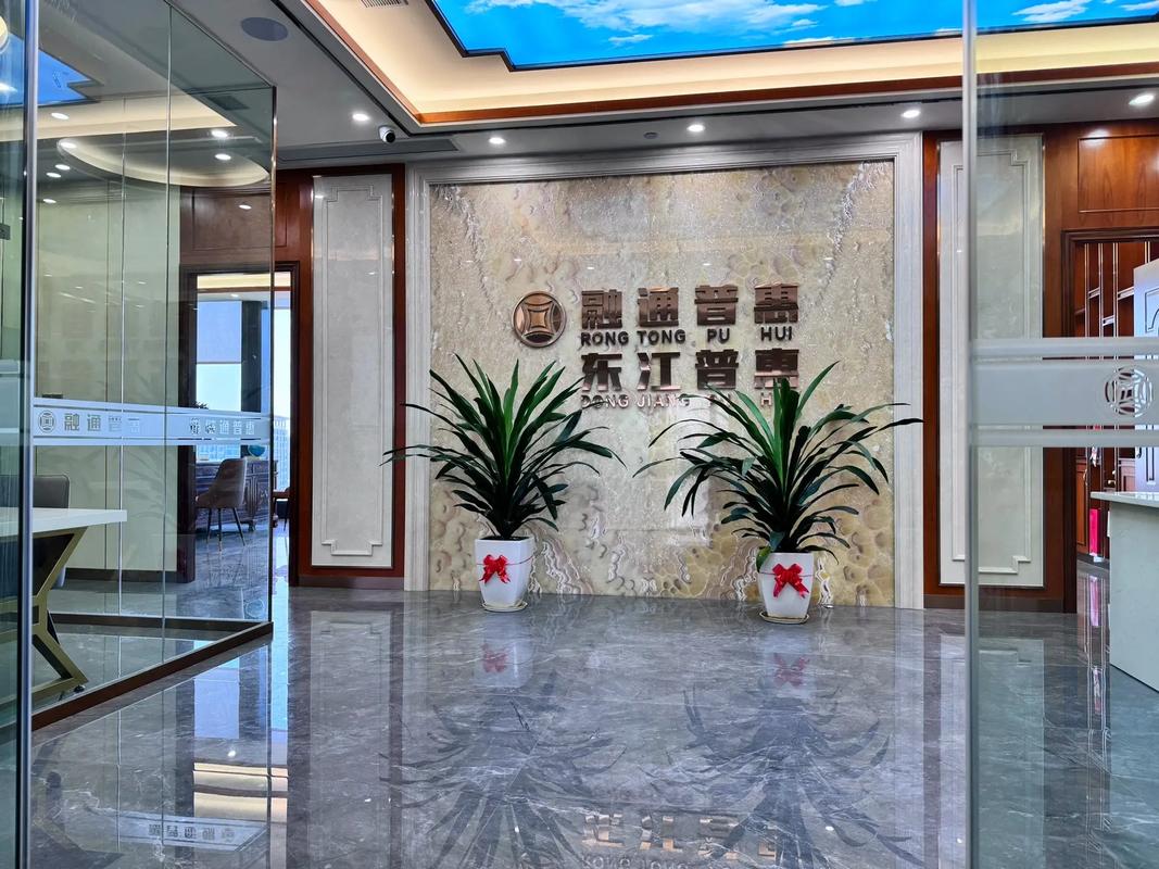 冠豪投资管理有限公司