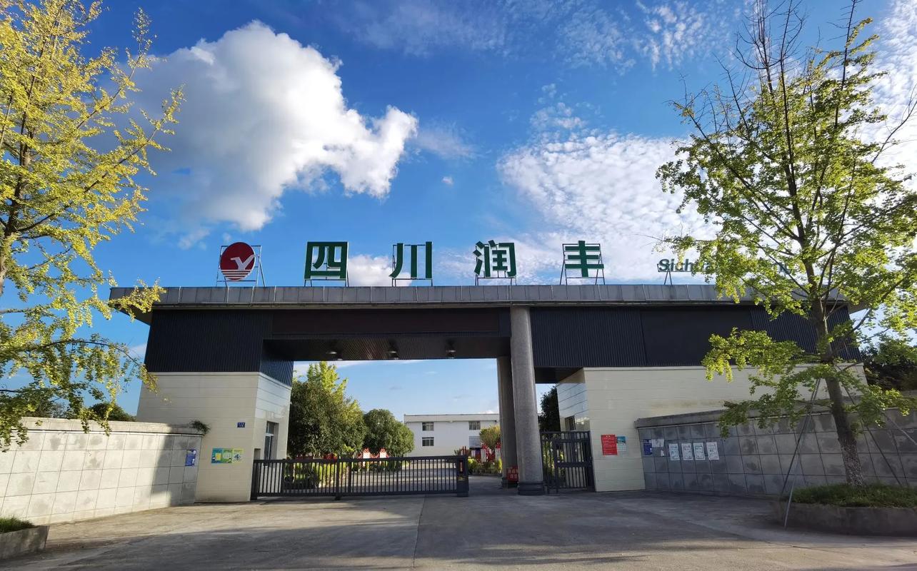 牛丰投资管理有限公司