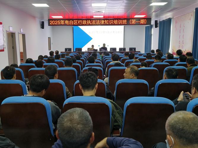 spc培训视频下载