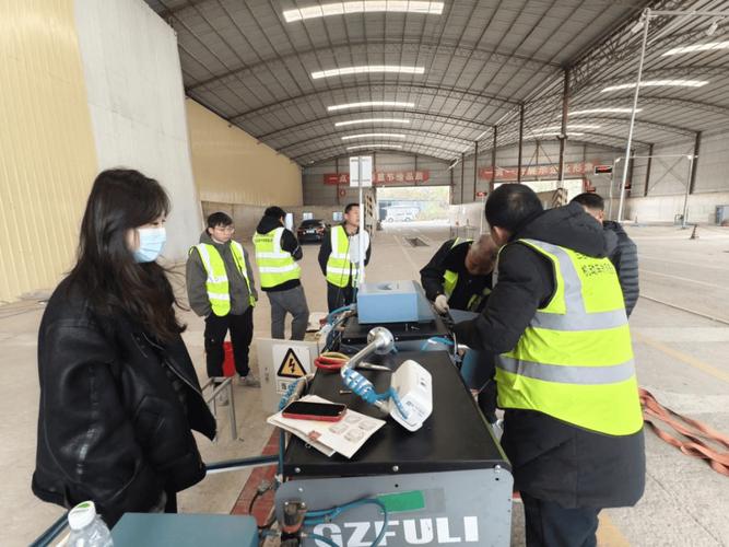 机动车排气污染监督管理中心