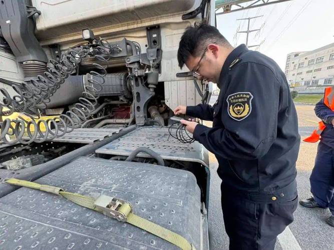 机动车排气污染监督管理中心