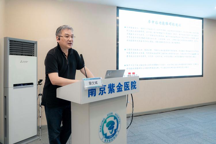 河南省继续医学教育管理系统