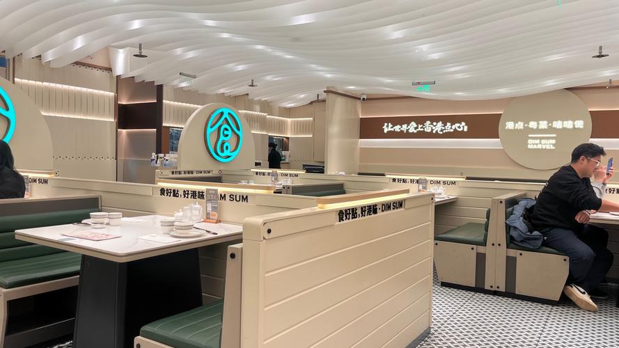 南京荣创餐饮管理有限公司