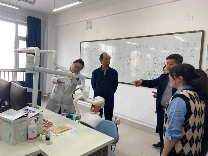 云南经济管理学院口腔专业