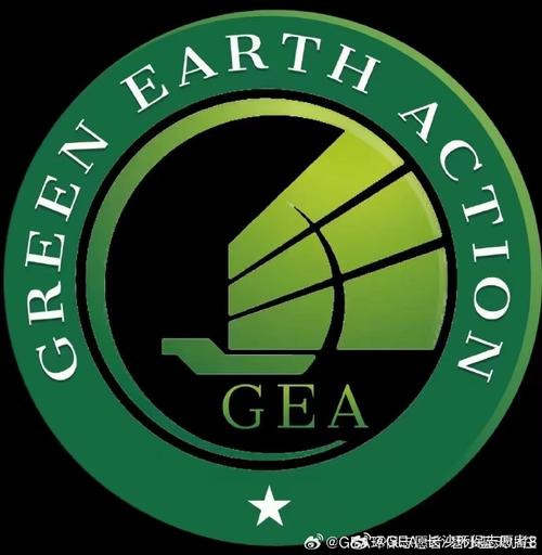 节能环保创业投资基金