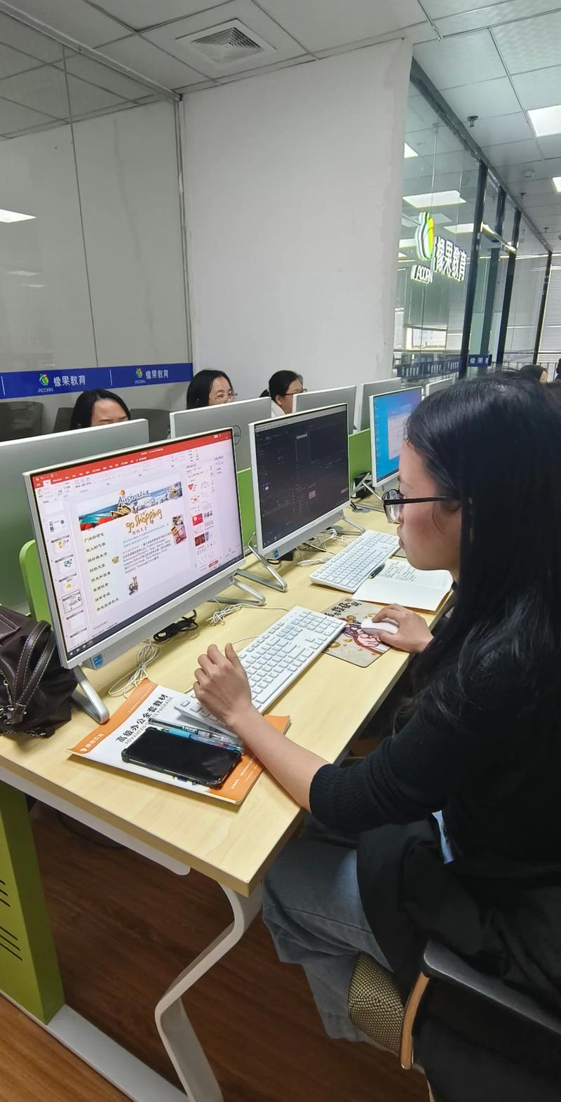 培训数据跟单培训班