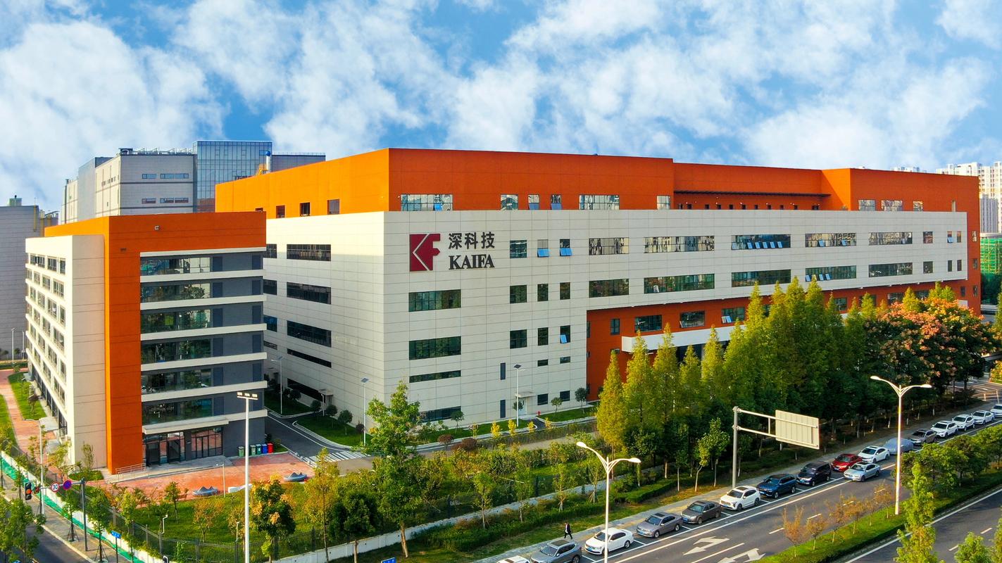 北京 外汇 投资公司