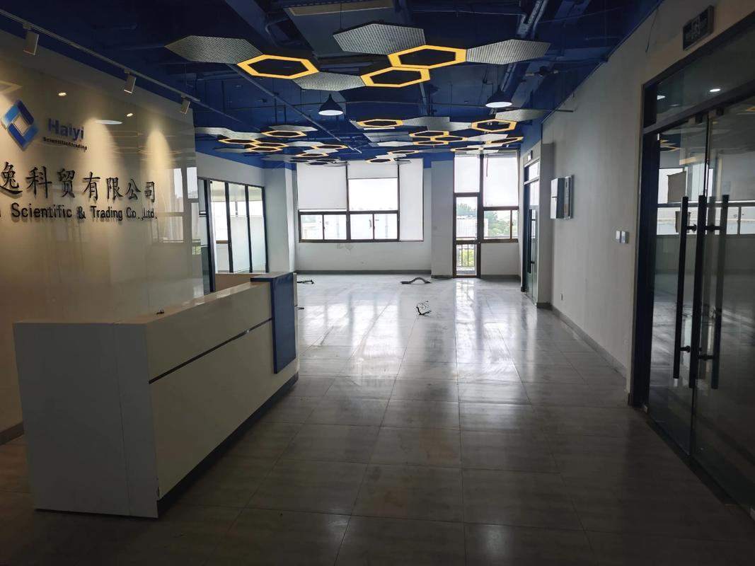 上海宇科企业管理有限公司