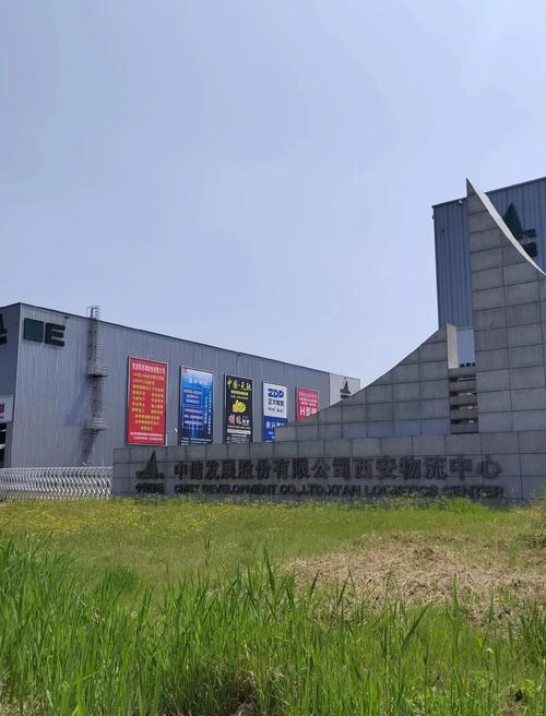 重庆汉宇企业管理有限公司