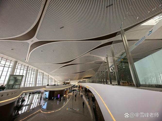 团队培训师培训课程