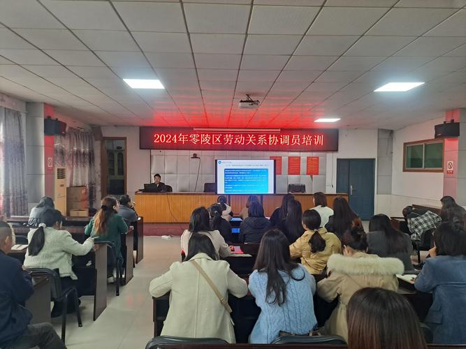 劳技培训的相关培训