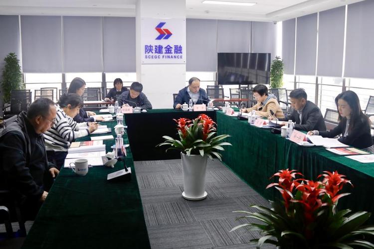 陕西建工集团投资集团