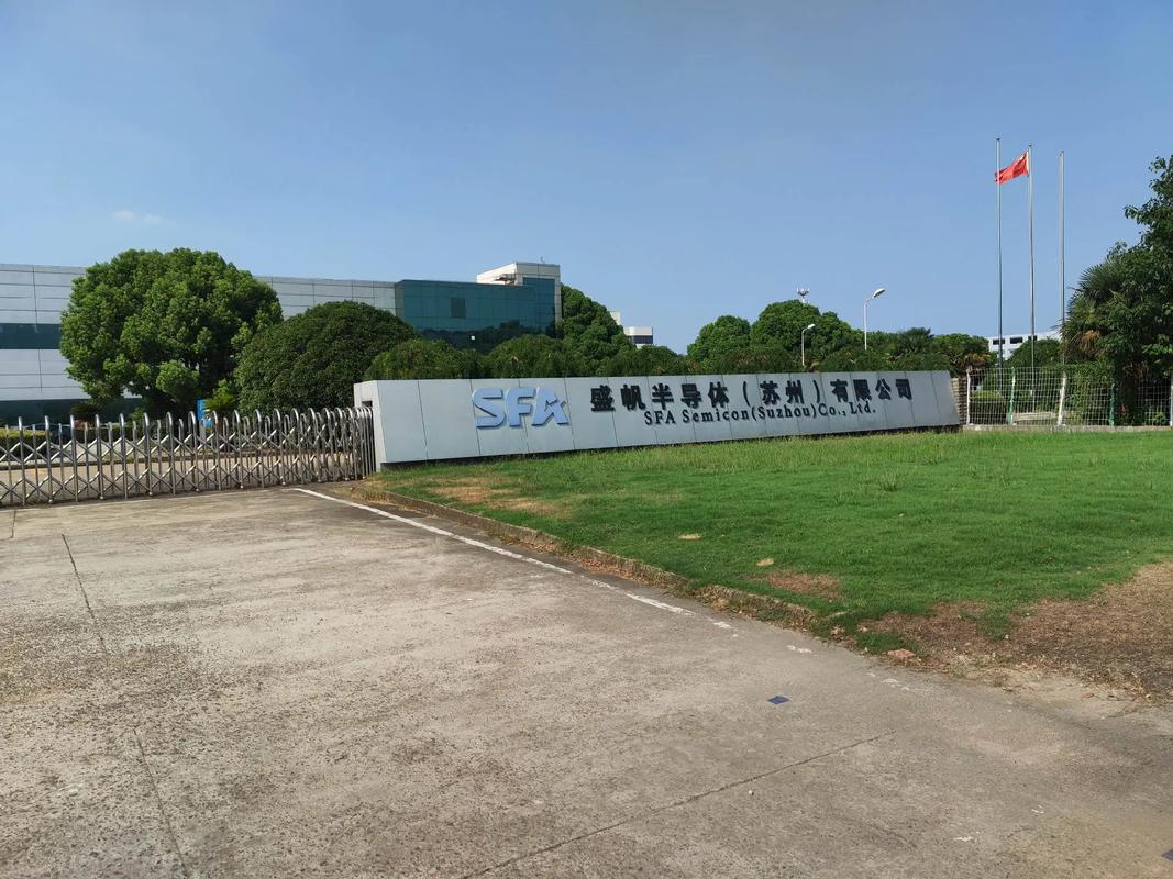 南京跃越企业管理有限公司