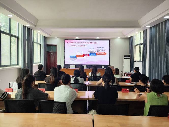 通用培训领导力培训