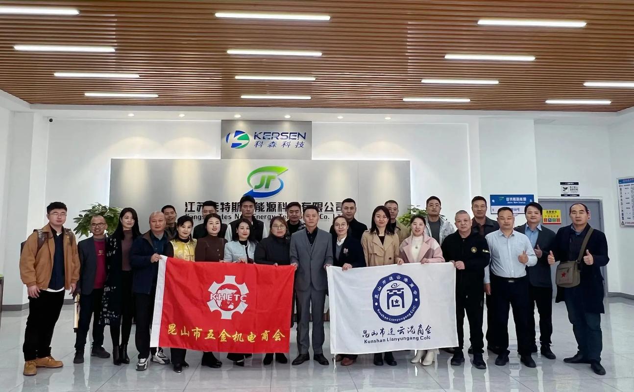 昆山少立企业管理有限公司