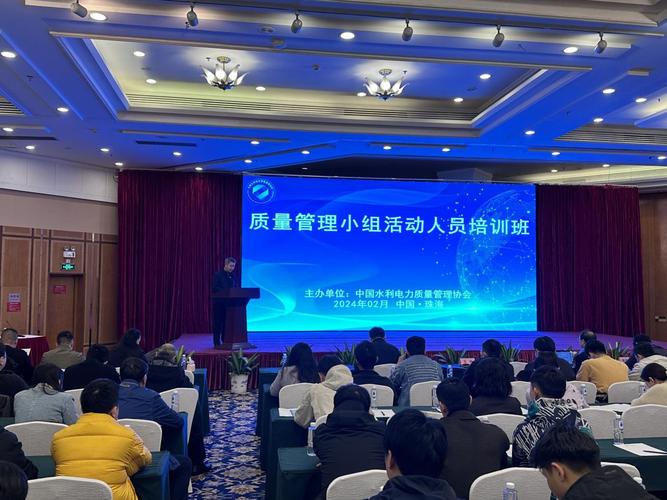 管理培训班培训课程