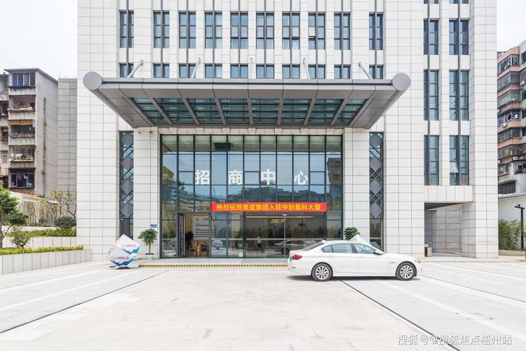 盈科创新资产管理有限公司