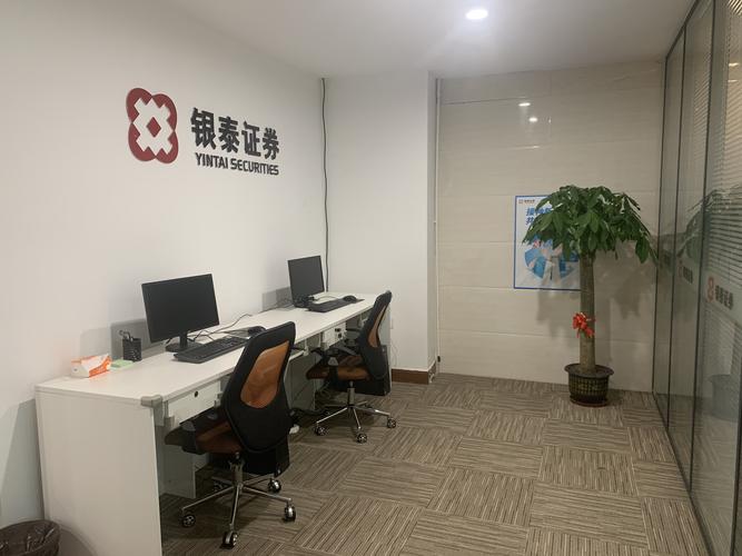 上海赣银投资管理有限公司