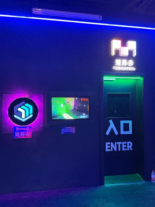 上海爱尚娱乐管理有限公司