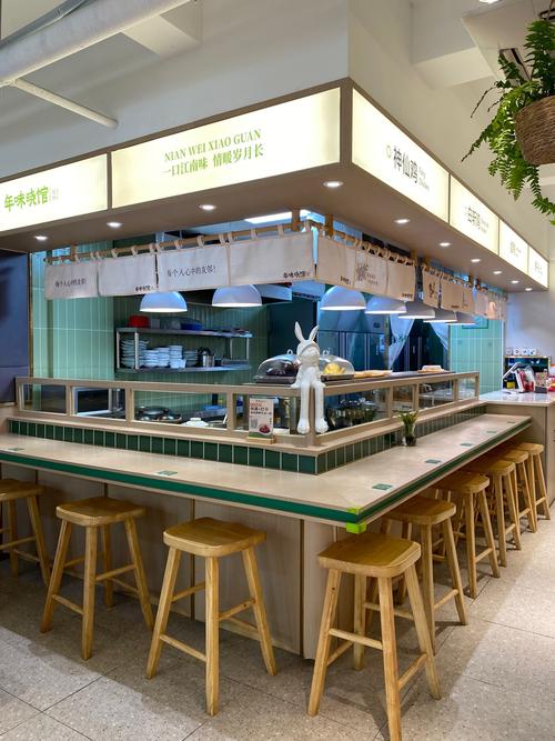 南京冠雅餐饮管理有限公司